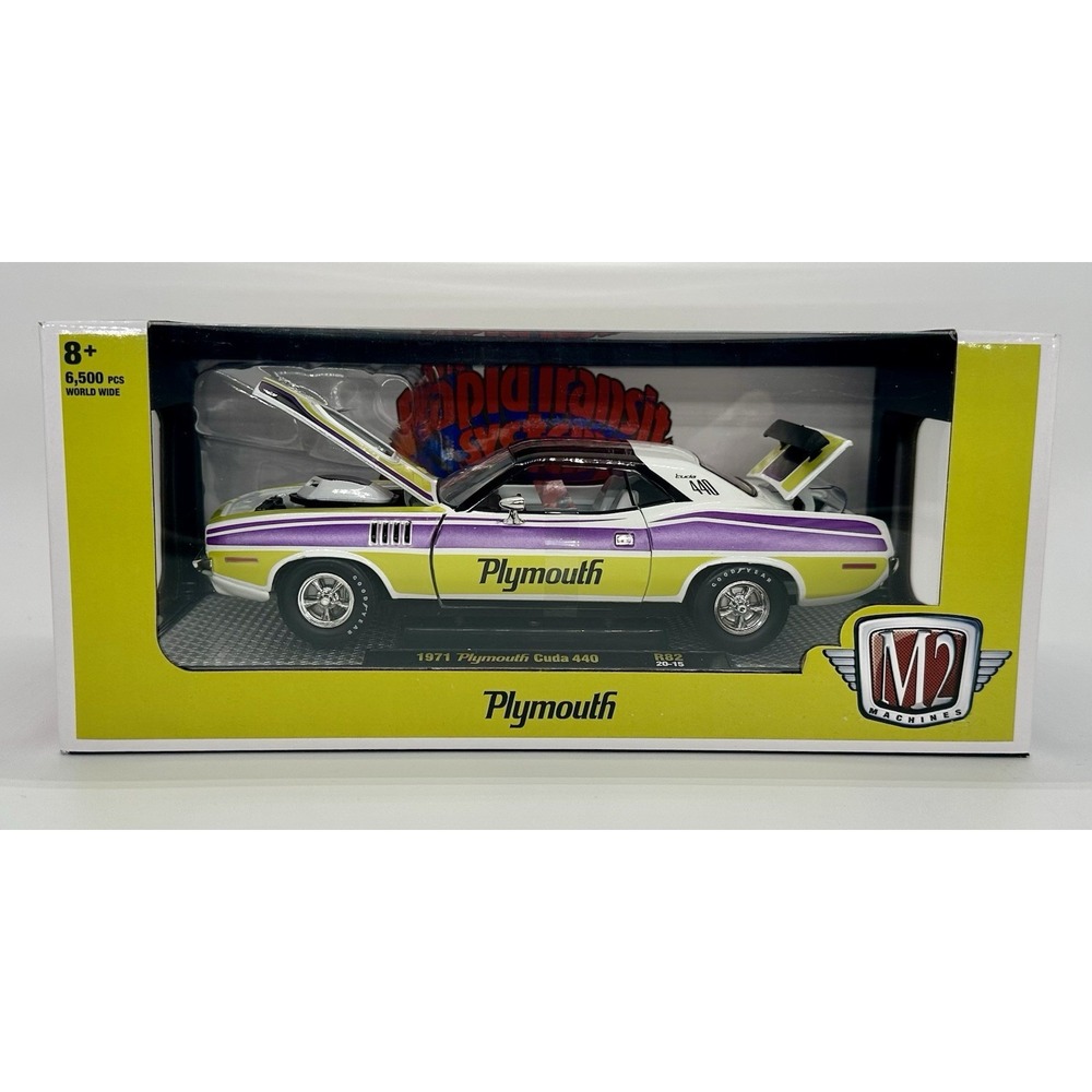 M2 Machines 1:24 1971 Plymouth Cuda 440 Rapid Transit System R82 NEW